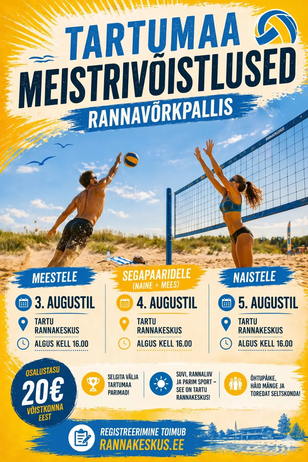 Rannakeskuse plakat 7