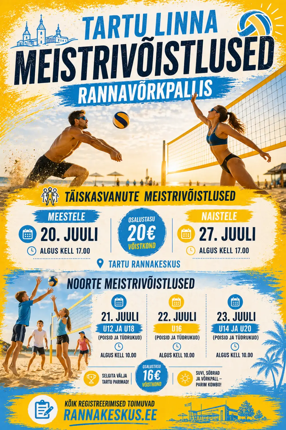 Rannakeskuse plakat 6